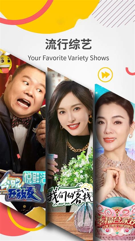 iyf电视剧|欧乐影院.